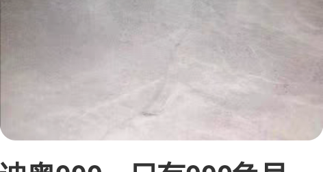 迪奥999，只有999色号，正品口红支持验...