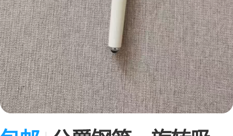 包邮公爵钢笔，旋转吸墨，可以赠送墨水 感兴...