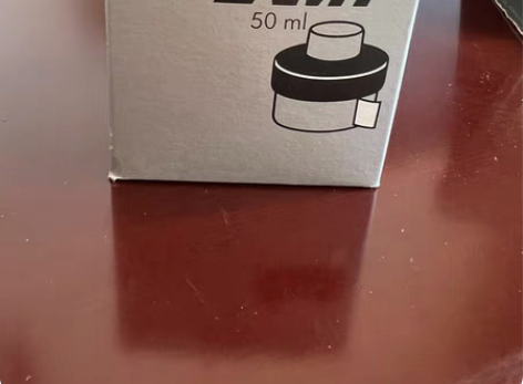 LAMY菱美黑色墨水50ml，20一瓶，三...