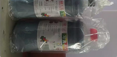 750墨水 感兴趣的话点“我想要”和我私聊...