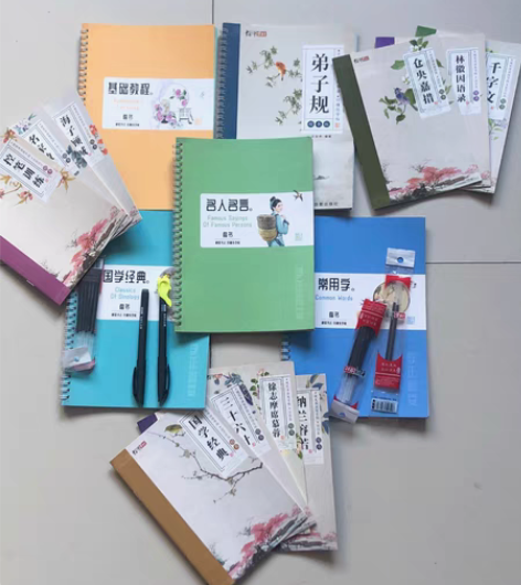 包邮楷书字帖  字面带凹槽用的的是可消失的...