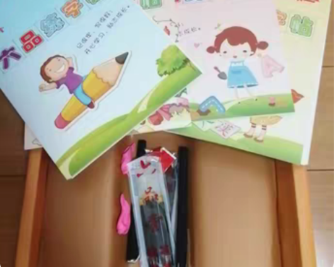 包邮《六品堂》凹槽字模全新！汉英书法，一套...