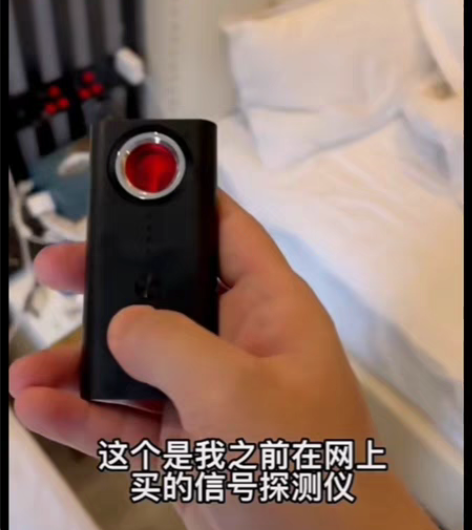 包邮【捡漏王】超灵敏性价比检测仪信号摄像头...