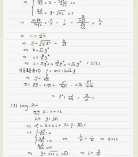 期末考试，补考考试，重修考试，家教大学研究...