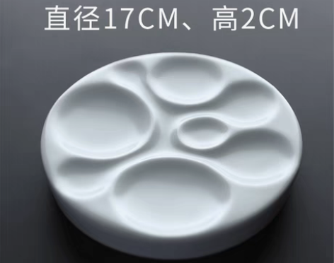 转卖陶瓷调色盘调色盘水彩调色盘水粉陶瓷调色...