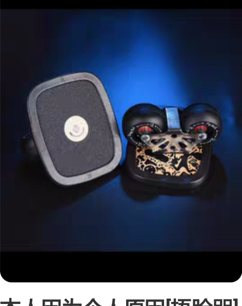 本人因为个人原因[捂脸哭][捂脸哭][捂脸...