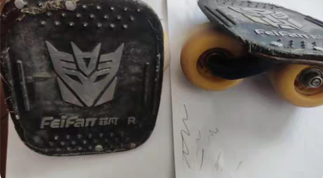 菲凡漂移板，自制钢筋护边，送6个轴承，润滑...