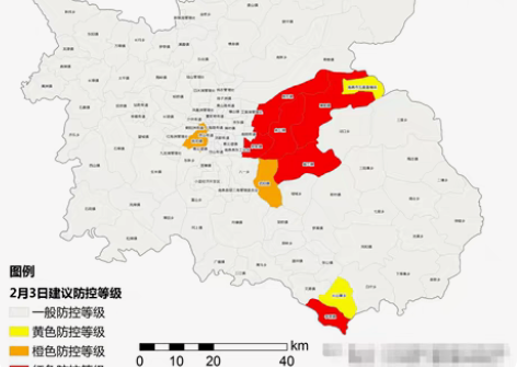包邮GIS分析GIS专业分析，以下为部分作...