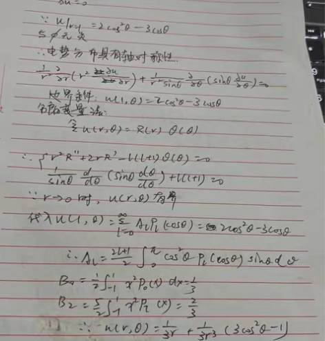 留学生辅导 会计学习  统计 经济  金融...