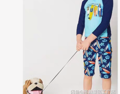国内品牌 男童分体泳装冲浪服 上衣裤子很多...