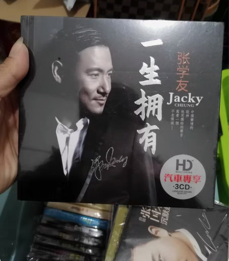 张学友cd正版专辑 经典怀旧流行老歌曲CD...