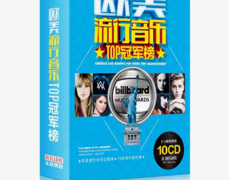 转卖【全新包邮】正版汽车载cd碟片2022...