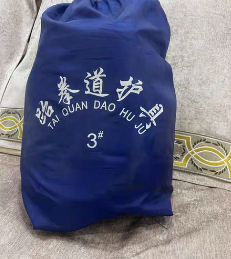 标价全款，跆拳道护具七件套，适合120cm...