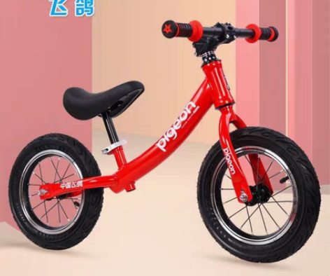 包邮急出全新12寸14寸飞鸽儿童弯梁平衡车...