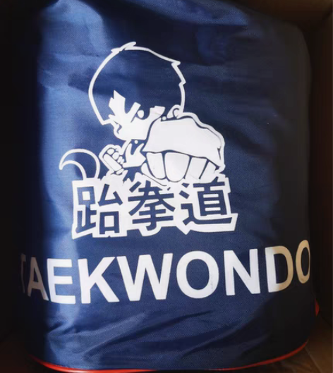 跆拳道护具全套（头盔+胸甲+护档+护肘+护...
