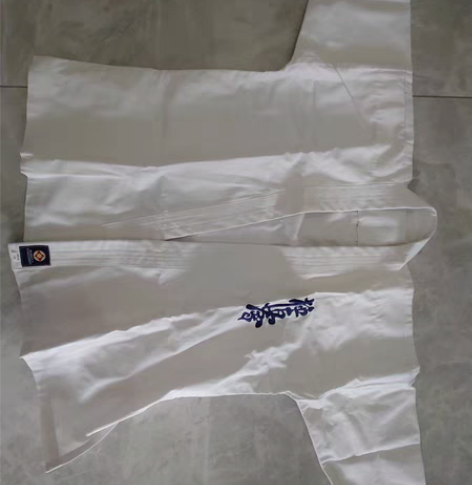130码  空手道 衣服，裤子，腰带，绝对...