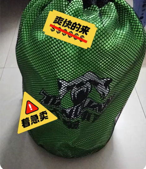 包邮跆拳道护具 感兴趣的话点“我想要”和我...