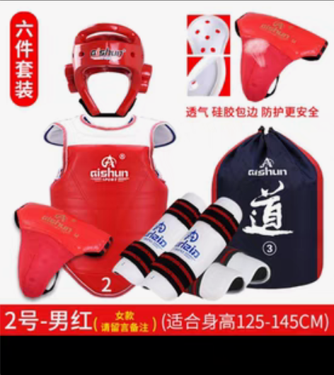 跆拳道全套护具，原来孩子在道馆学习时候买的...