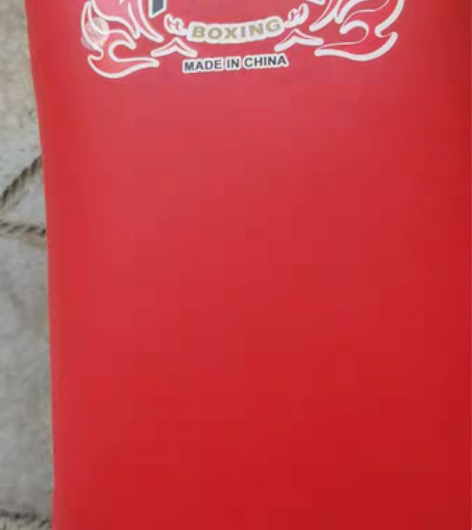 散打脚靶跆拳道训练器材拳靶拳击手靶成人儿童...