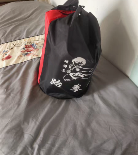 河北保定自提50元！孩子，跆拳道护具，就用...