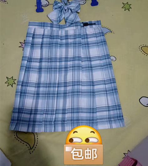 包邮JK全新 裙褶线未拆!36元包邮 45...