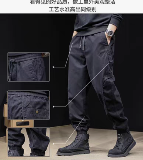 包邮【外贸单取消亏钱甩】裤子男束脚工装裤春...