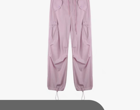 转卖粉色休闲裤女夏季薄款束脚裤高腰裤子宽松...