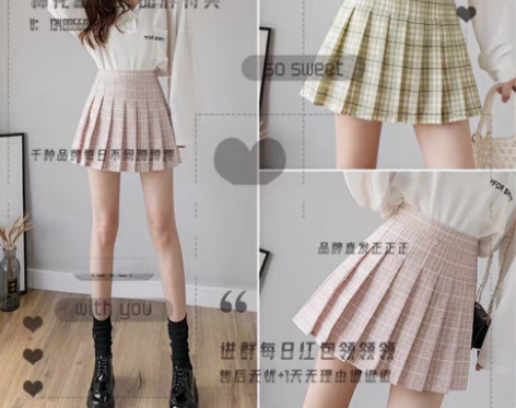 包邮欧时力旗下WAXY女装JK群¥34.5...