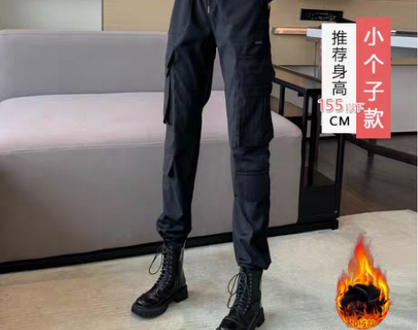 转卖工装裤女2022新款秋冬加绒加厚配马丁...