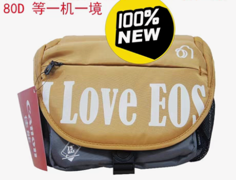 包邮全新 佳能原厂相机包三色均有货，买到就...