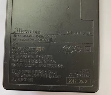 包邮原装!原装!原装!Nikon 尼康 m...