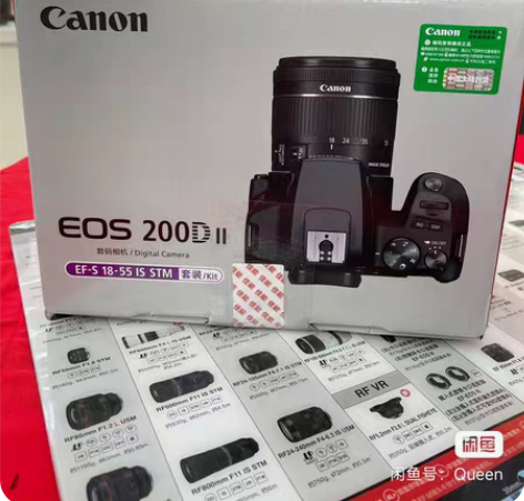 包邮全新未拆封  港版   Canon E...