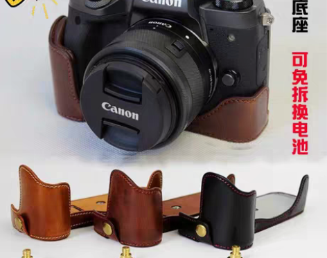 包邮适用佳能M200 M6 2/ EOS ...