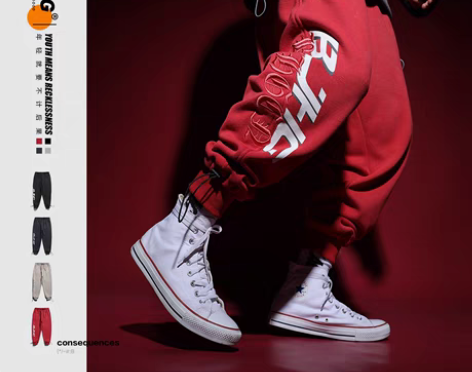 转卖【特价】BJHG自制冬季加绒束脚卫裤男...