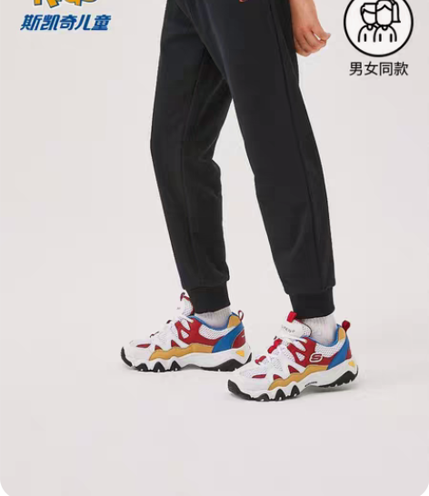 包邮全新Skechers斯凯奇童装儿童运动...