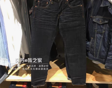 转卖Levis李维斯专柜正品 男士511修...