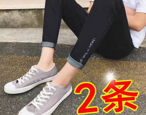 转卖广州新塘镇九分牛仔裤男款修身小脚爆款2...