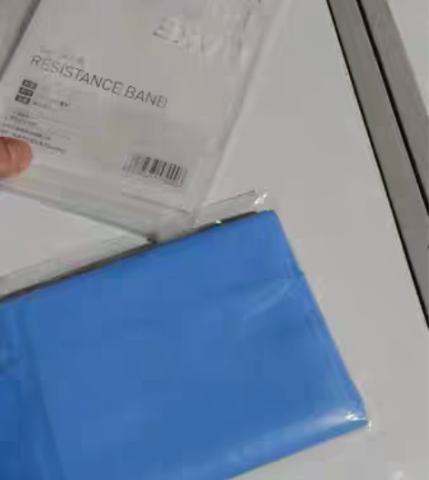 全新未拆封，Keep 弹力带 弹力带健身瑜...