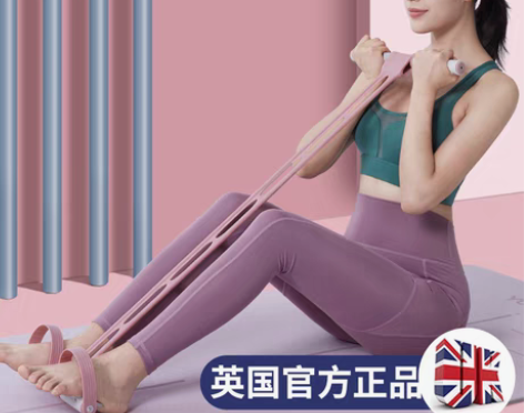 转卖脚蹬拉力器仰卧起坐辅助器材家用健身女瘦...