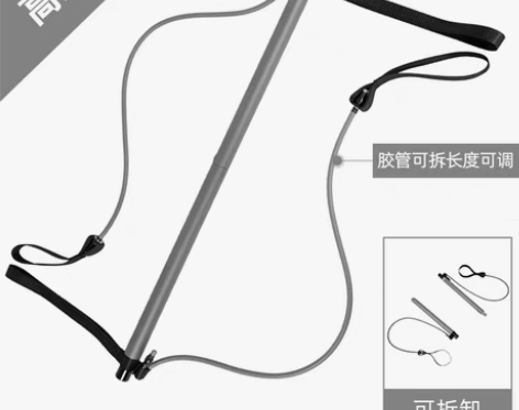 转卖普拉提棒健身瑜伽器材家用开肩神器多功能...