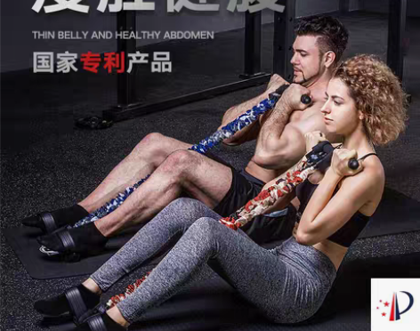 转卖仰卧起坐辅助器脚蹬拉力器阻力绳练腹肌家...