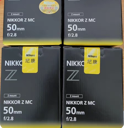 尼康Z50/2.8镜头，全新未开封正品 感...