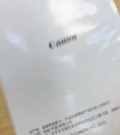 包邮佳能6d 说明书 感兴趣的话点“我想要...