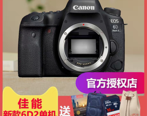 转卖6d2单机身 Canon/佳能 EOS...
