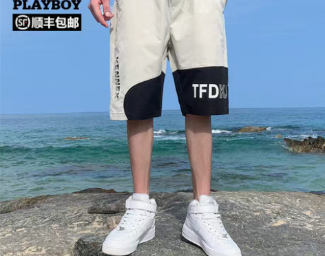 转卖花花公子男装2020夏季新款男士帅气短...