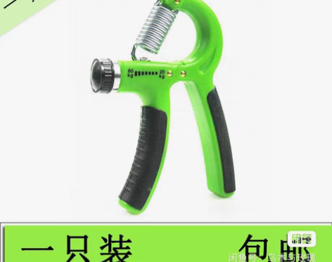 握力器康复训练手指训练器男式女士专业炼手力...