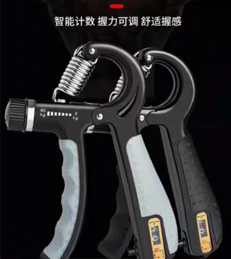 包邮厂家直销计数握力器,多功能可调节手部练...