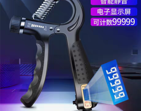 包邮握力器男式专业练手力臂肌手劲锻炼康复训...