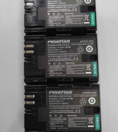 品胜LP-E6电池都是很新的，暂时不用了L...