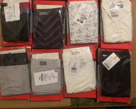 包邮全新 鄂尔多斯ERDOS男士短裤，内裤...